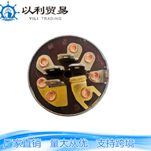 ล็อคสวิตช์จุดระเบิดแบบ HP33889สำหรับเครื่องตัดหญ้าทางการเกษตร03003 MDY-03003 - Product Image 4