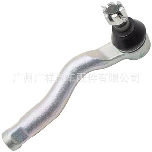 Rotule de direction extérieure 45047-09260 pour Toyota Red Shirt, pièce de rechange pour boîtier de direction - Product Image 3