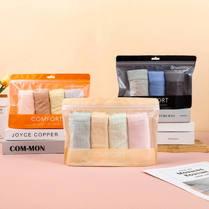 Sacs à sous-vêtements unisexes, 3-5 packs, sacs en plastique refermables à fermeture éclair, emballage pour vêtements - Product Image 1