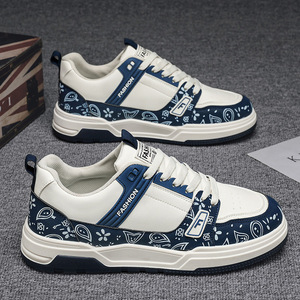 Zapatos Deportivos de Verano para Hombre 2024, Nueva Tendencia de Moda, Transpirables, Casuales, Cómodos, Diseño Juvenil, Gama Completa - Product Image 1