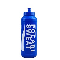 Bouteille d'eau sport en plastique de qualité alimentaire de 600 ml avec logo personnalisé, sans BPA, anti-fuite, écologique, avec manchon en silicone pour activités de plein air