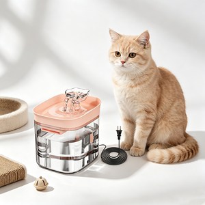 New Stylish Round Pet Water Fountain Safe Working Voltage Multi Pet Water Dispenser - Product Image 1