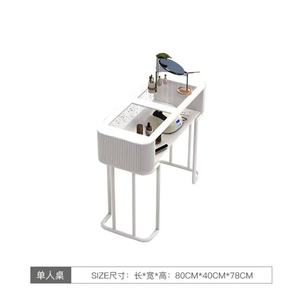 Muebles de Salón de Belleza LE, Juego de Mesa y Silla de Manicura Estilo Crema, Mesa de Manicura Multifuncional y Económica - Product Image 3