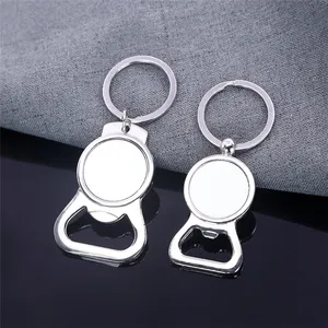 Drapeau personnalisé ouvre-bière porte-clés porte-clés porte-clés/porte-clés en métal et ouvre-bouteille - Product Image 1