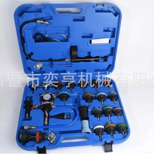 YH 28-Piece Car Radiator Pressure Tester Kit With Vacuum <b>Gauge</b> For Coolant Replacement And Leak Detection - Product Image 1