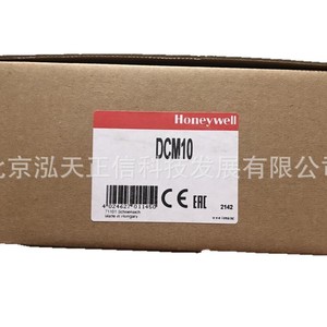 สวิทช์ก๊าซ Honeywell FEMA (DCM10, DCM6, DCM3, DCM16) -ผลิตภัณฑ์ของแท้ในสต็อกแหล่งที่มาเป็นรายบุคคล - Product Image 1