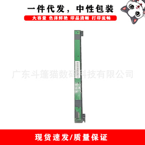 Cloaked Cat เครื่องสแกนเนอร์ซัมซุง Head DPM 0609 001409เซ็นเซอร์รับภาพ Scx4726 4727 4728 4729 4833 5030 4835 - Product Image 5