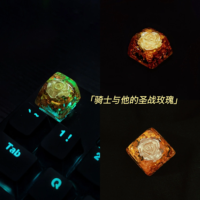 Conception personnalisée OEM, touches de clavier en résine 3D ESC RGB, design artisanal Ice Rose pour clavier mécanique de jeu DIY, matériau en résine