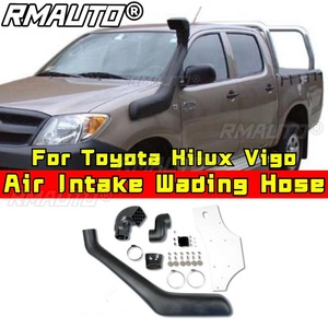 Kit de Snorkel para Auto, Manguera de Admisión de Aire para Toyota Hilux Vigo, Snorkel Lateral Delantero, Conducto de Admisión para Desierto, Accesorios para Auto - Product Image 2
