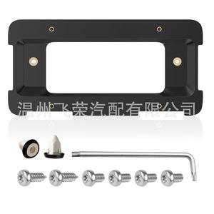Support de plaque d'immatriculation arrière BMW en plastique 205 mm avec accessoires en acier inoxydable pour voiture - Product Image 2