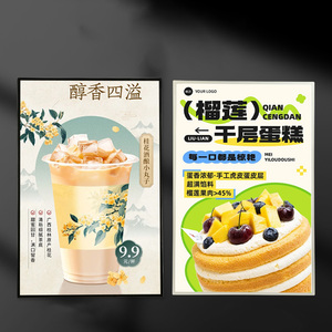 Ultra-mỏng LED chiếu sáng hộp Đèn kinh doanh quảng cáo hiển thị khung-Backlit Bảng menu, LED frontlit ký thư, dẫn đăng ký - Product Image 2