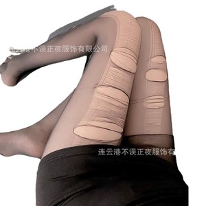 Bas sexy, bas à entrejambe ouvert pour boîte de nuit, bas sans décollement, bas noirs jetables, ultra-fins, chaussettes à déchirer - Product Image 4