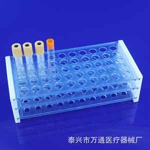 Wantong <b>Plastic</b> Test <b>Tube</b> Rack 50 Holes 13mm Centrifuge <b>Tube</b> Rack Lab Use - Product Image 1