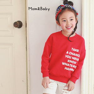 New Goods Children's Oversized Drop Shoulder No Drawstring Hooie Sweatshirt - Product Image 4