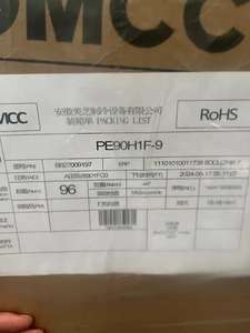 Retekool LG Brand R134A Alu Wire 1/3HP LX95LHBM Refrigerador Congelador Compresor con LG Color Carton <span class=keywords><strong>Carga</strong></span> separada - Product Image 5