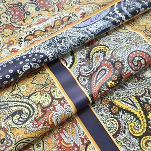 Pfas मुक्त बोहेमियन शैली रेट्रो मुद्रित Ppfas चमड़े की जैकेट और कपड़े नरम सिंथेटिक चमड़े के लोचदार ब्रश समर्थन कपड़े - Product Image 2