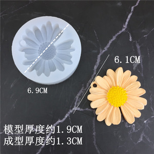 Moldes <span class=keywords><strong>de</strong></span> silicona <span class=keywords><strong>de</strong></span> flores <span class=keywords><strong>de</strong></span> Margarita <span class=keywords><strong>de</strong></span> calidad Premium, molde epoxi, herramientas <span class=keywords><strong>de</strong></span> decoración para hornear, <span class=keywords><strong>girasol</strong></span>, <span class=keywords><strong>Fondant</strong></span>, gelatina, modelo <span class=keywords><strong>de</strong></span> silicona - Product Image 6