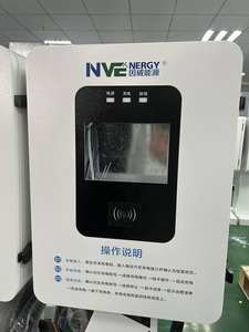 2024 Pile de charge EV Prix usine Pistolet unique 20KW Chargeur Véhicule électrique Pile de charge Nouvelle énergie Charge de voiture - Product Image 4