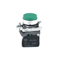 Interruptor de botón plano circular de reinicio automático momentáneo con retorno por resorte de 22mm con símbolo de encendido y apagado, interruptor de parada de arranque iluminado