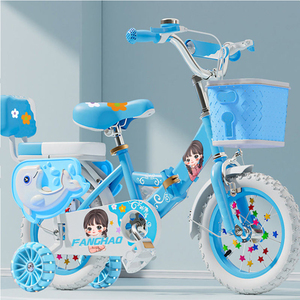 Vélo pour enfants de 16 pouces / Vélo pour enfants de 3 à 5 ans / Vélo rose pour enfants avec siège bébé pour filles - Product Image 5