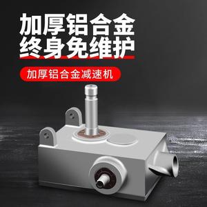 Power Trowel 900mm Paving Width Reinforced Structural Parts Construction Site Use - Product Image 4