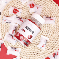 Bonbons Gélifiés Énergisants et Bien-être pour Femmes, Enrichis en Fer et Vitamines, Saveur Dattes Rouges, Marque Blanche