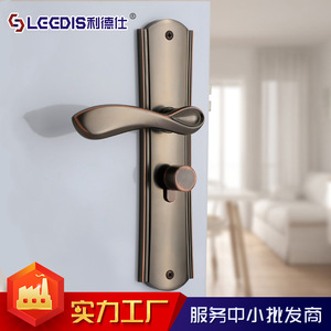 Lideshi Lever Lock 7001 Zinc Alloy Silent Interior Door Lock For Wooden Doors - Product Image 4
