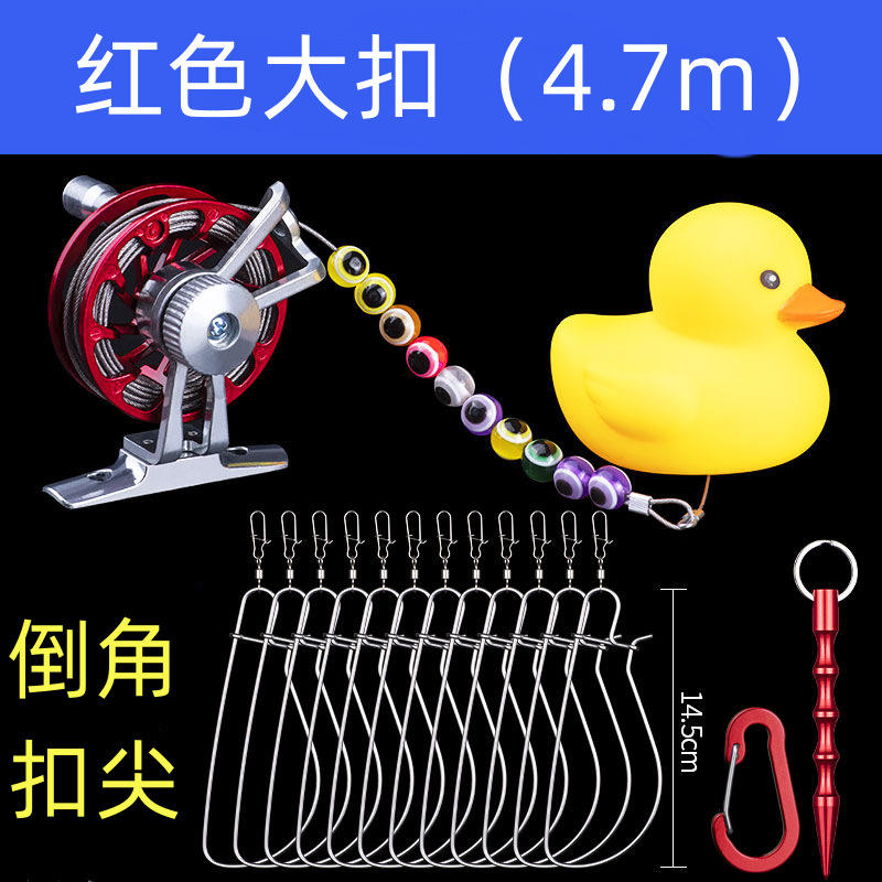 4.7-meter model with red electroplated wheels