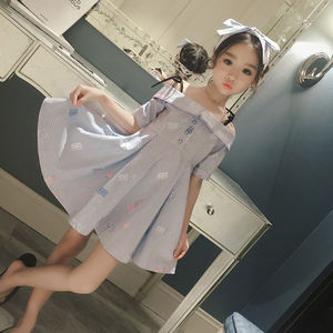 Vestidos de Niña a Bajo Precio, Vestido Casual Corto de Una Pieza con Hombros Descubiertos para Niña - Product Image 1