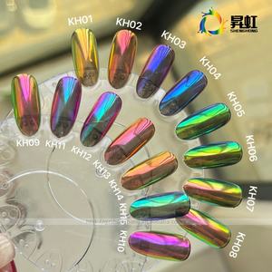 SH alta pureza Arco Iris camaleón pigmento resina epoxi coche <span class=keywords><strong>pintura</strong></span> y maquillaje de uñas suministros acuarela Spray polvo al por mayor - Product Image 5