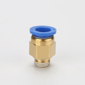 Haosheng <b>Quick</b> <b>Connector</b> 8mm Straight Threaded Pneumatic Pipe Fitting Nickel Plated Brass - Product Image 3