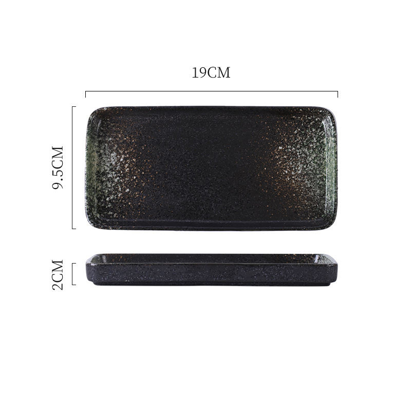 ป่าสีเขียวดำ