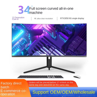 34" Curved Screen All in One Gaming PC Core I7 16GB RAM 1TB SSD OEM Monoblock AIO Desktop PC All in One Computer Monoblock
