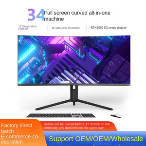 <span class=keywords><strong>PC</strong></span> Todo en Uno para Juegos con Pantalla Curva de 34 Pulgadas, Core I7, 16 GB de RAM, 1 TB SSD, OEM, Monobloque, Computadora de Escritorio Todo en Uno, Monobloque - Product Image 5