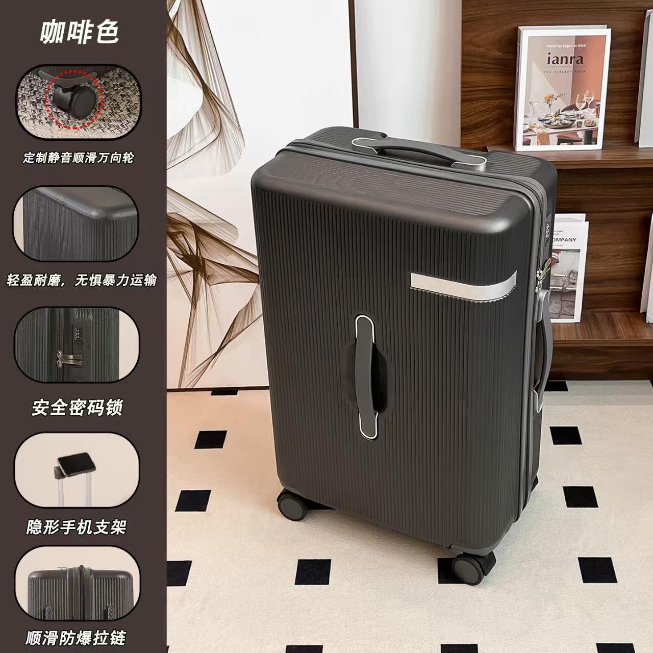 Poignée couleur café