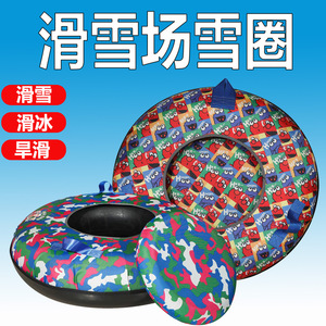 Tobogán de Nieve Doraemon de Tela Oxford, Resistente, Tamaño Universal para Invierno - Product Image 5