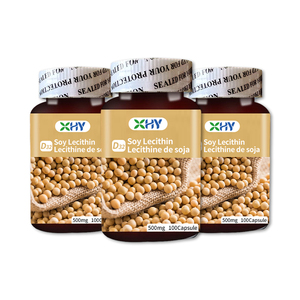 Capsule molle de lécithine de soja de qualité alimentaire OEM pour la santé Capsule molle de supplément halal de lécithine de soja - Product Image 2