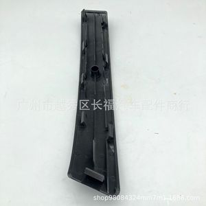 Poignée de porte OEM 80944JE50A 80945JE50A pour Nissan Qashqai 2008-2015 en plastique gauche droite argentée - Product Image 4