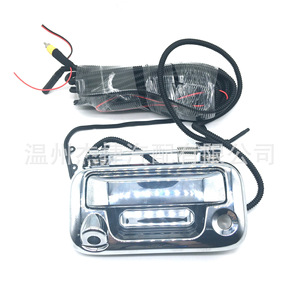 Équipement de réparation de carrosserie Ford F150 & F250 8L3Z-9943400-AB compatible avec la version électro-plaquée 8L3Z9943400AB - Product Image 5