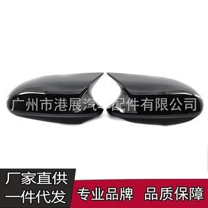 ฮ่องกงนิทรรศการแสดงสินค้า BMW ซีรีส์ 3 E90 E91 E92 ฝาครอบกระจกมองหลังสีดำเงา ชุดเต็ม วัสดุ ABS - Product Image 1