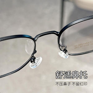 Gafas de Sol Mirror One Negras, Montura 1030 Rectangular, Montura Completa de Titanio Puro, Ligeras, para Mujer, Origen Danyang - Product Image 5