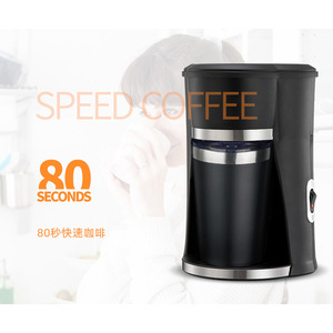 Cafetera de Goteo Totalmente Automática de 0.5L, Plástico de Grado Alimenticio, Monodosis, para Uso en Oficina - Product Image 2