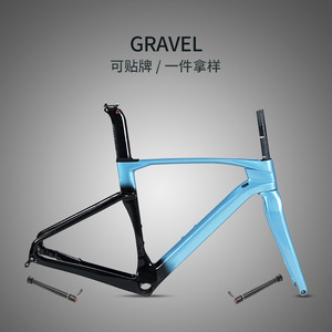 Cadre de vélo en fibre de carbone personnalisé V2, finition peinture dégradée, léger, pour tout-terrain - Product Image 5