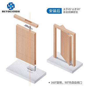 BETOCI Door Closer C121 Stainless Steel 180 Degree Hydraulic Automatic Return Wooden Door Hinges - Product Image 3