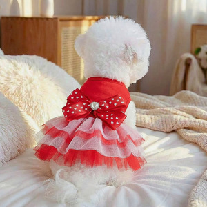 PETCIRCLE Spring/Summer New Pet Clothes for Small Dogs, Pomeranian & Teddy, Pink Sweetheart Valentine's Day Tutu Skirt - Product Image 1