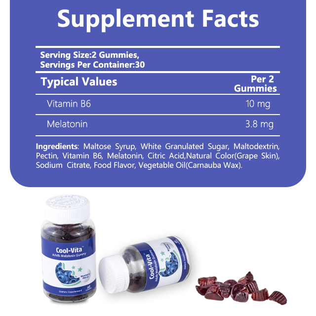 Мелатонин, жевательные резинки, мелатонин для хорошего сна, мелатонин, жевательные резинки для веганов, индивидуальная формула OEM, улучшение памяти