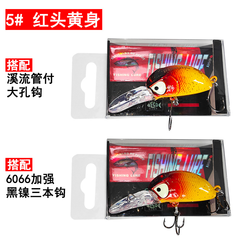 5 Cabeza roja y cuerpo amarillo.