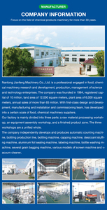 캡슐 소형 부품에 대한 자동 태블릿 카운터의 관세 인하 - Product Image 4