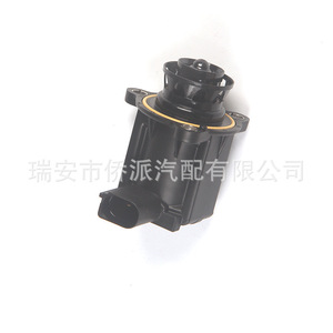 Vanne solénoïde de commande de suralimentation Volkswagen 06H145710D 70183004 pour remplacement et réparation - Product Image 4