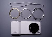 Xiaomi 14 Kit de photographie ultra professionnel Version originale Poignée d'appareil photo Filtre Adaptateur Anneau
